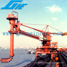 continuous ship unloader chain bucket ship unloader 600tph to 1200tph